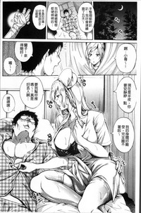 第203頁圖