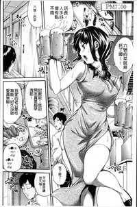第91頁圖