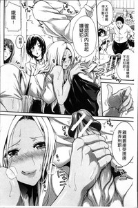 第95頁圖