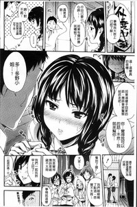 第99頁圖
