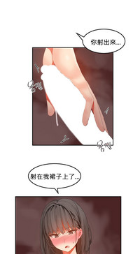 第503页图
