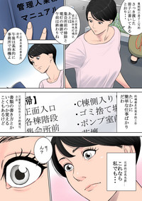 第11页图