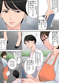 第27页图