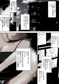 第31页图