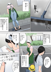 第39页图