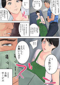 第55页图
