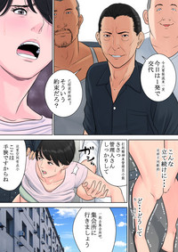 第99页图