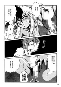 第119页图