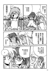 第151页图