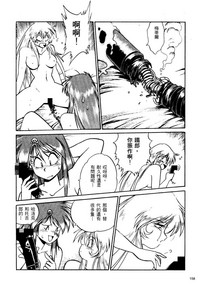 第159页图