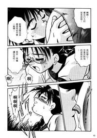 第63页图