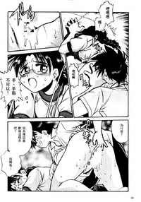 第67页图