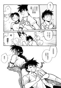 第75页图