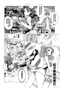 第111頁圖