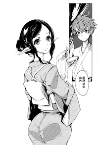 第123頁圖