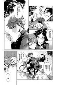 第127頁圖