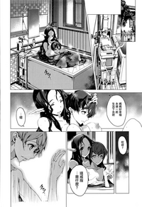 第147頁圖