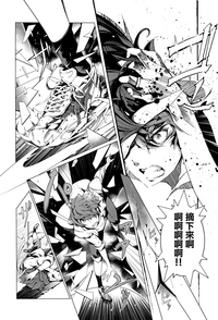 第151頁圖