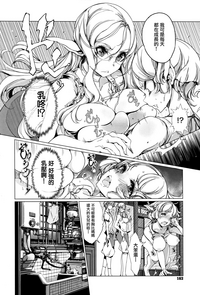 第163頁圖