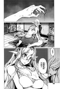 第167頁圖