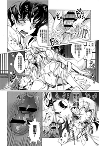 第175頁圖