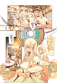 第207頁圖
