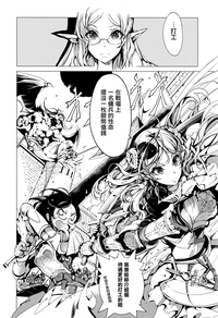 第31頁圖