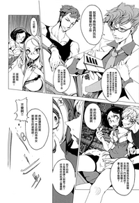 第35頁圖