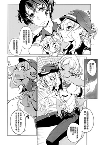 第63頁圖