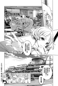 第75頁圖