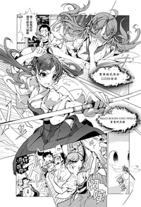 第79頁圖
