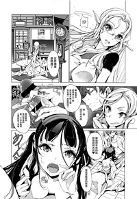 第91頁圖