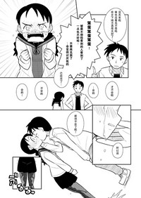 第11页图