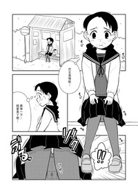 第3页图