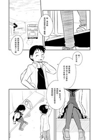 第7页图