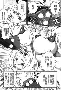 第19頁圖