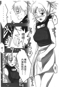 第27頁圖