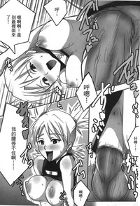 第39頁圖