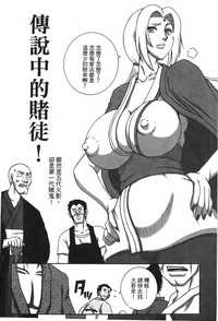 第3頁圖