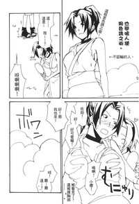 第71頁圖
