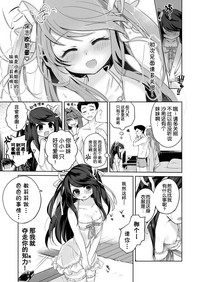 第11页图