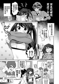 第3页图