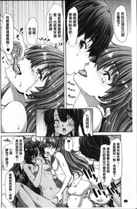 第103页图