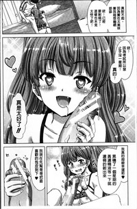 第11页图