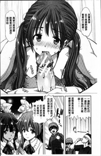 第167页图