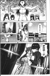 第171页图