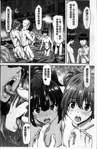 第191页图