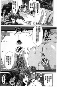第195页图