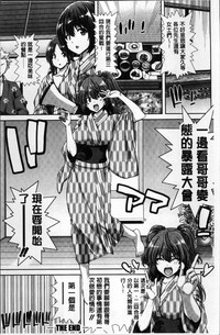 第199页图