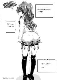 第235页图